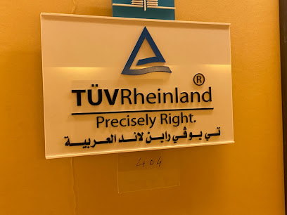 TUV Rheinland Arabia - Al Khobar - +966 13 866 4900