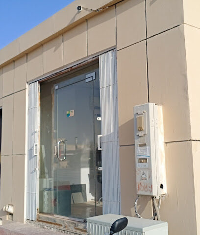 وحدة النهضة لمواد البناء - Al-Kharj -