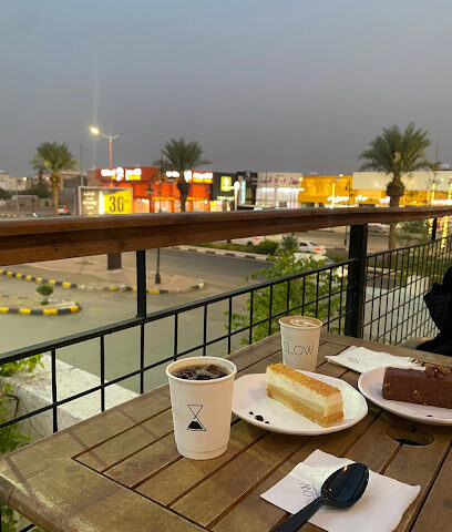 سلو قهوة مختصة ابو عريش - SLOW Specialty Coffee - Abu Arish - +966 55 379 8521