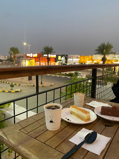 سلو قهوة مختصة ابو عريش - SLOW Specialty Coffee - Saudi Arabia|Abu Arish 84713|شارع الامير سلطان|بن عبدالعزيز