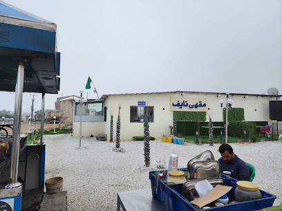Nayef coffee and tea - Alhada -