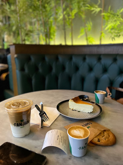FANJAN CAFFÉ - فنجن كافيه - Saudi Arabia|Buraydah|طريق الملك عبدالله الصفراء - النخيل بلازا بوابة رقم 3