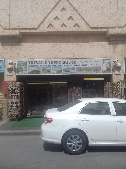 Tribal Carpet House - Saudi Arabia|Al Khobar 34429|Al Khobar Al Shamalia|76J7+9F5