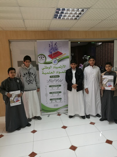 Information Technology Management - Saudi Arabia|Taif 26523|Al Faisaliyyah|7868 Al Qamariah