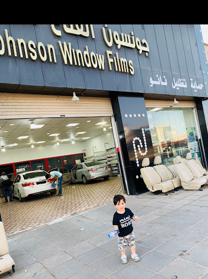 جونسون حفر الباطن للعازل الحراري - Saudi Arabia|Hafar Al Batin 39923|Abu Musa Al Ashari|3800 King Khalid Rd