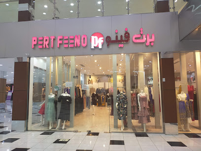 Pert Feeno - Muhayil -