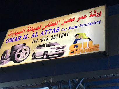 Omar Al Attas For Changing Oil - Al Jubail - +966 50 786 4196