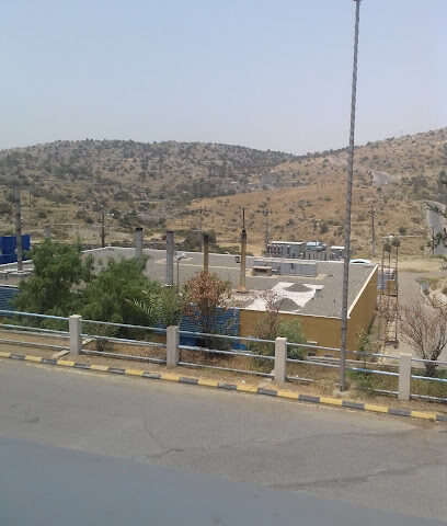 النماص - Al Namas -