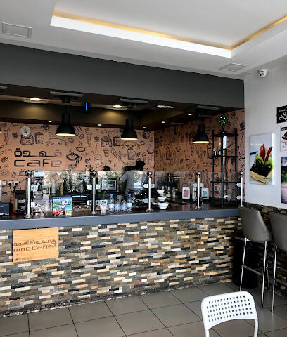Coffee nine - Abha -