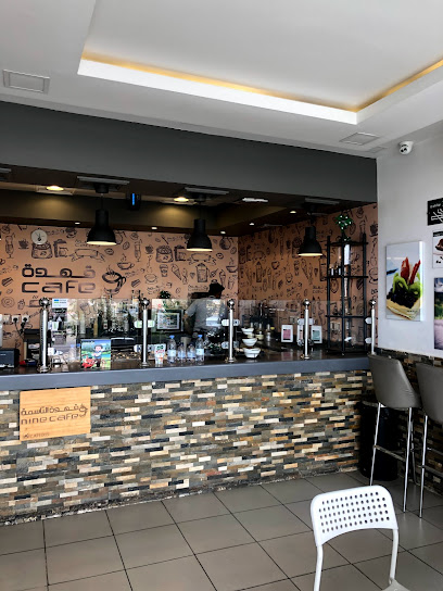 Coffee nine - Saudi Arabia|Abha 62586|Sirr ad Ghalidh|King Fahad Road