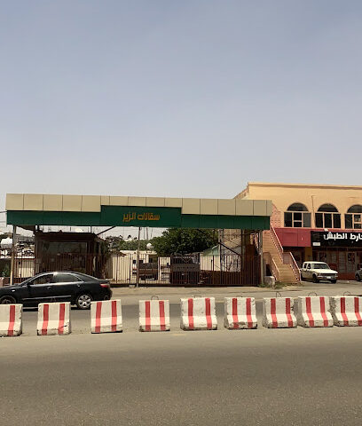 Scaffolding Zeer - Al Bahah - +966 54 082 2361