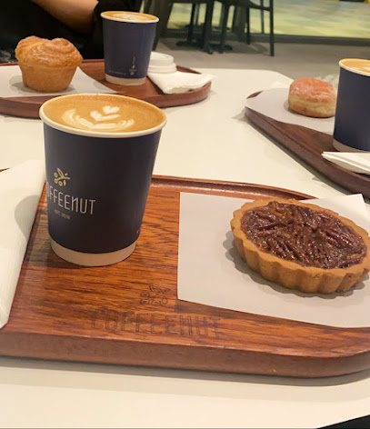 Coffeenut cafe - Al Duwadimi -