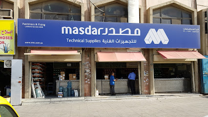 Masdar Technical Supplies مصدر للتجهيزات الفنية - Riyadh - +966 11 447 0240