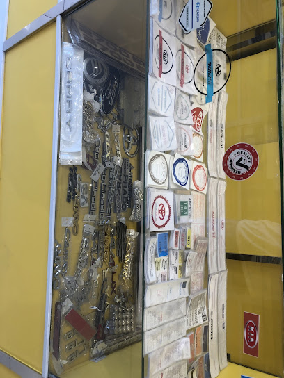 نايس كار لكماليات السيارات Nice car - Al Madinah Al Munawwarah 42313