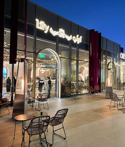 Lily Cafe & Flowers - Al Khobar - +966 55 239 9962