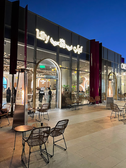 Lily Cafe & Flowers - Al Khobar 34445