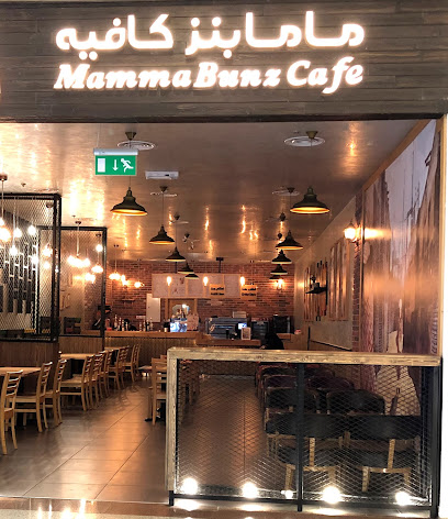 ماما بنز كافيه | MammaBunz Cafe‏ - Jazan - +966 9200 23545