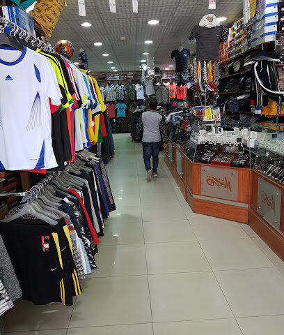 Elite men's clothes and trousers - Ar Rass - +966 56 161 2021