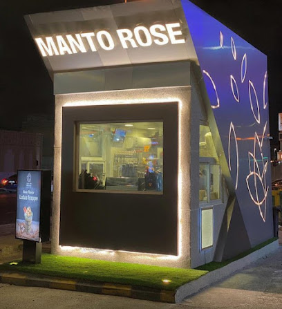 Mantorose Cafe | مانتوروز كافيه - Dammam - +966 9200 24123