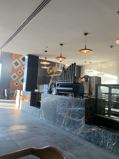 Gold coffee قولد كافي - Saudi Arabia|Hafar Al Batin 39913|Al Wahah|King Abdulaziz Rd