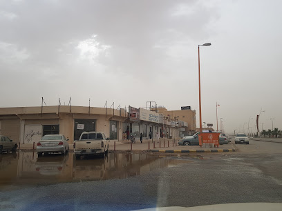 SAPTCO Bus Station - Hafar Al Batin - +966 50 991 5907