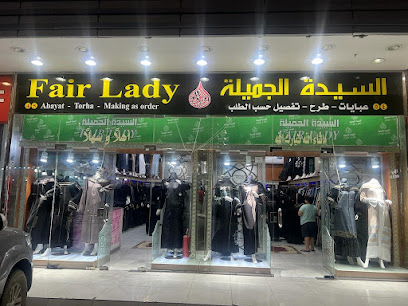 Fair lady - Jeddah - +966 50 820 8618