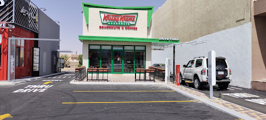 HAIL Clock Tower Roundabout - Hail - +966 16 566 9919