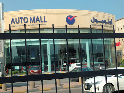 Auto Mall Dammam - Dammam - +966 50 011 0322