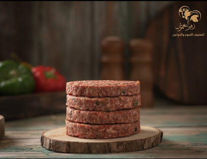ملحمة زهير النغموش لتصنيف الدواجن واللحوم - Al Qatif - +966 13 824 2242