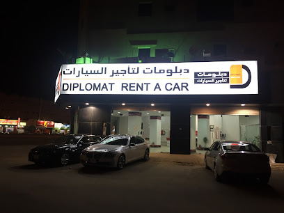 دبلومات لتأجير السيارات Diplomat Rent A Car - Buraydah - +966 59 318 9328