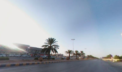 البورادي لمواد البناء - Hafar Al Batin -