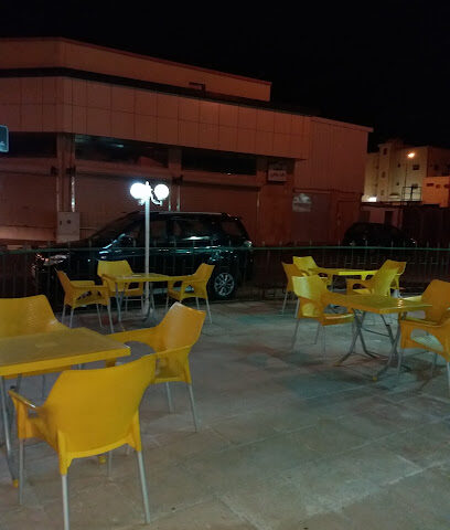 REGAL - Arar -