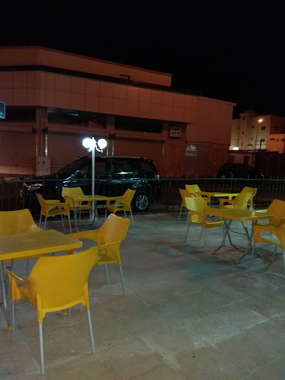 REGAL - Arar 73312