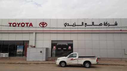 وكالة تويوتا بالرس - Ar Rass - +966 16 333 3462