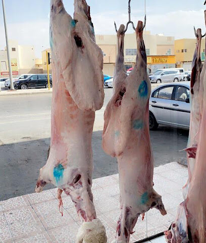 ملحمة مراعي بلادي للحوم الطازجة - Buraydah - +966 53 376 7579