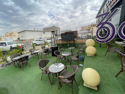 360 cafe - Najran - +966 53 345 9399