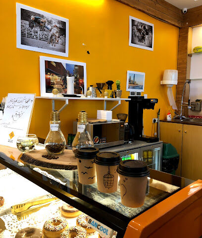 Oz Cafe - Hail -