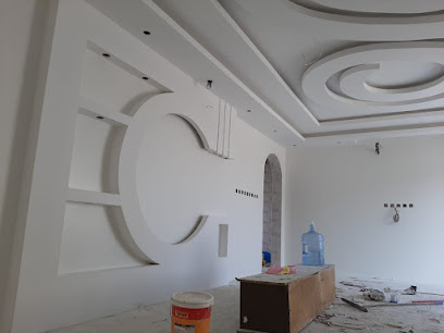 مؤسسة ابراهيم السيافي لمواد بناء والسباكة - Al Mubarraz - +966 59 131 1119