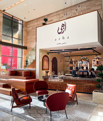 Azha Cafe - Jeddah - +966 55 502 7381