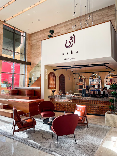 Azha Cafe - Saudi Arabia|Jeddah 23435|Ar Rawdah|Abdul Maqsud Khojah