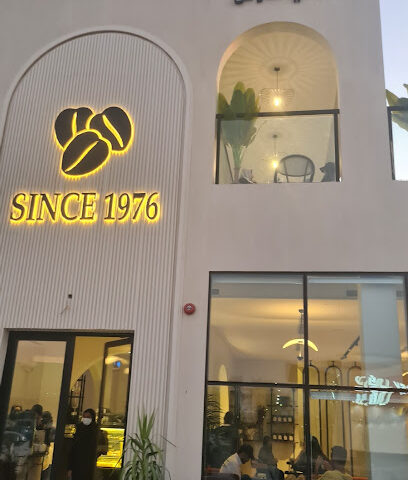 ارابيكا كوفي هاوس ينبع - Yanbu - +966 55 710 5222