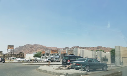 النعمان لبيع القطع - Al Madinah Al Munawwarah - +966 50 967 4258