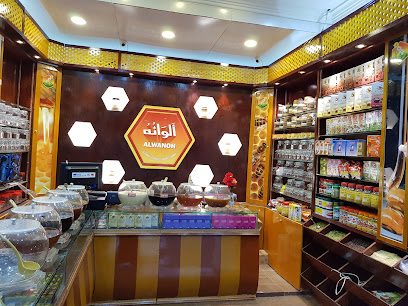 ميجن للخياطة ابها النميص - Abha - +966 53 106 1850
