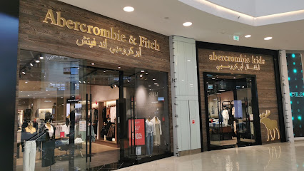 Abercrombie & Fitch - Riyadh - +966 11 238 5277