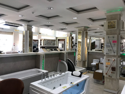 مركز العمران - Al Bahah - +966 55 577 7977