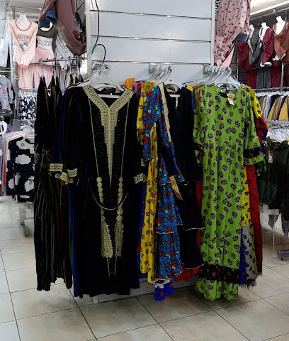 Al Hashash Mall - Al Madinah Al Munawwarah -