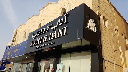 AANI & DANI - Buraydah - +966 58 012 8277