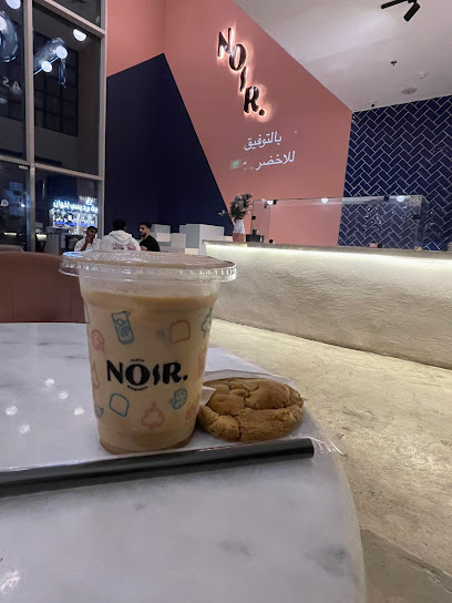 NOIR - Saudi Arabia|Jeddah 22236|Al-Balad|زقاق باديب