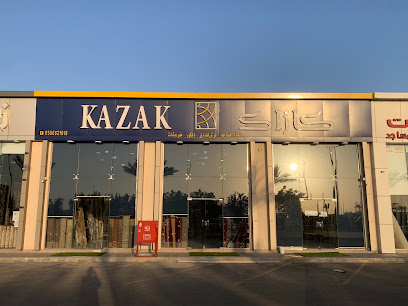 كازاك للموكيت والمشمعات والعشب الصناعي وفرش المساجد والفنادق وكل مستلزمات الفرش - Jeddah - +966 53 072 0975