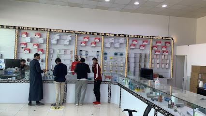 العصر الحديث - Hafar Al Batin - +966 54 582 5862